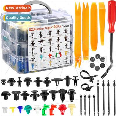 925pcs boxed snap car body universal fasteners rivets fender