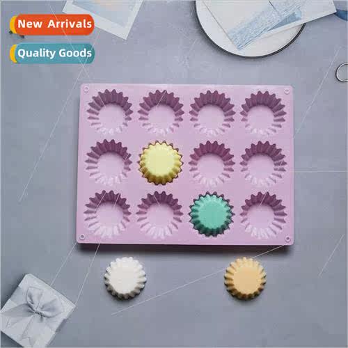 licone 12 Maffin cups 142 chocolate DIY cake ice cube cookie