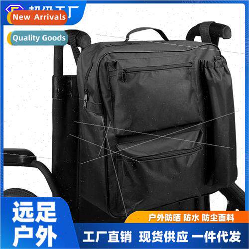 Outdoor Wheelchair Storage Bag Portable Cart Hanging Large C