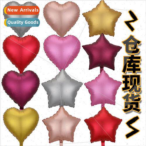 18 inch metallic love pentagram balloon Valentine Day weddin