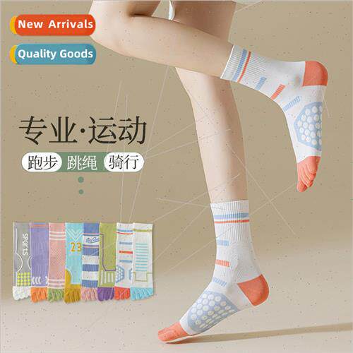 Compression sports five fingers socks women mid-calf profess