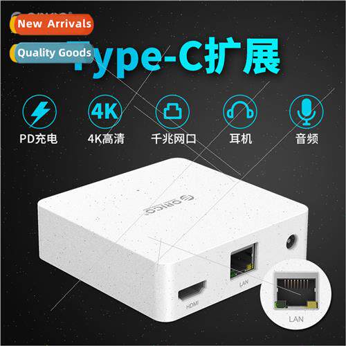 Type-C Docking  USB to HDMI Audio Converter Multi-Function S
