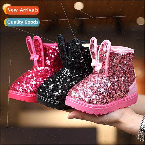 Children snow boots Children thickened warm cotton shoes sno
