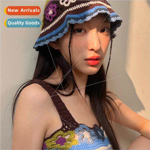 Moromoro hand-hooked wool striped flower patchwork fisherman
