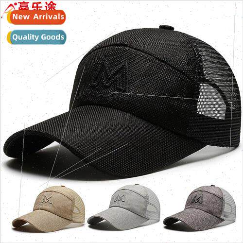 Sunscreen hat female summer baseball cap outdoor sports men