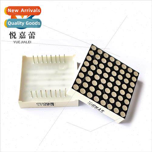 3MM 8*8 common-colour red dot matrix. Model 1088AS 3MM Dot M