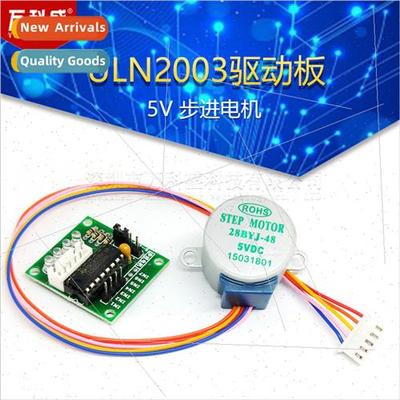 5V stepper motor + ULN2003 driver board Stepper motor