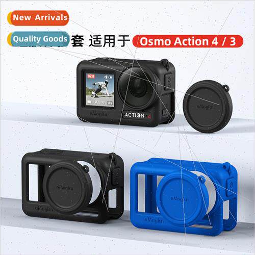 适用DJI Action3/4 universal body silicone case sports camera