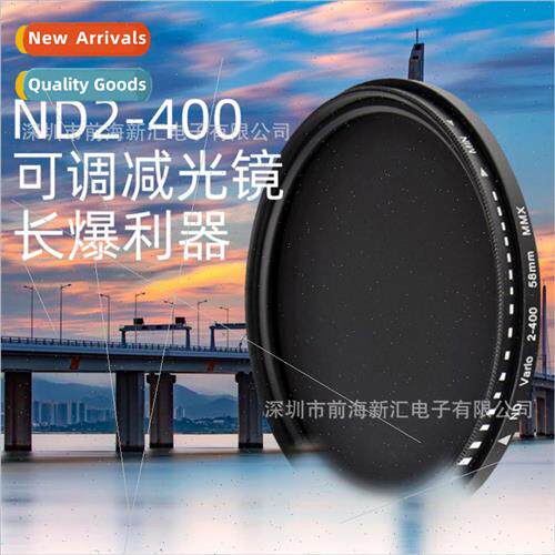 Adjustable ND2-400 SLR Digal Camera Filters ght Reduction Fi
