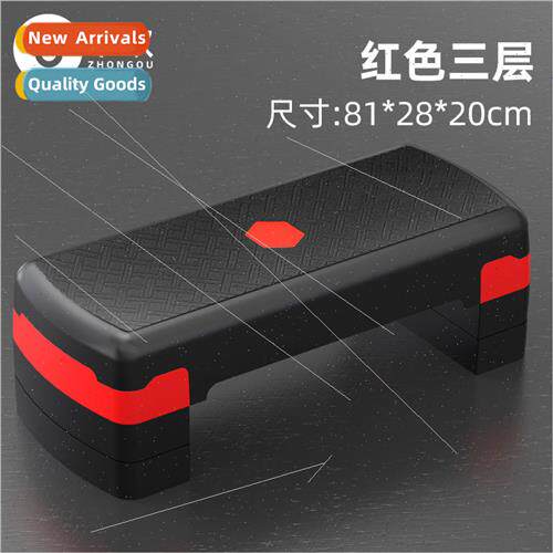 Pedal fness training children sports equipment stching home