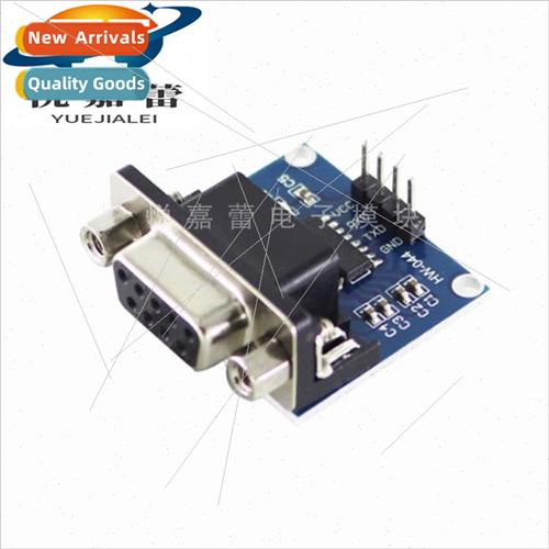 RS232 to TTL/female serial max3232 to TTL/serial module/flas