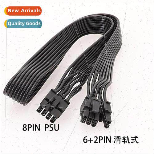 8Pin Male to 6+2Pin Male 8pin to 8pin VGA Card Module Cable