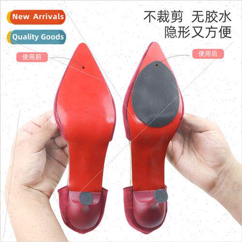 licone Shoe Sole Anti-slip Stickers Abrasion-resistant Sound