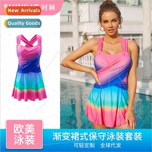 Women Conservative Skirt Europe Slim Swimsu Set Spl