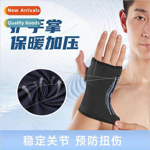 Sports palm guard mens joint sprain elastic compression palm