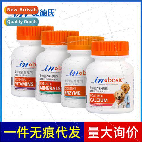 Canine goat milk calcium tablets inbasic trace elements vami