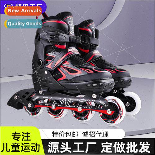 Beginner adult children boys girls eight wheel full flash si