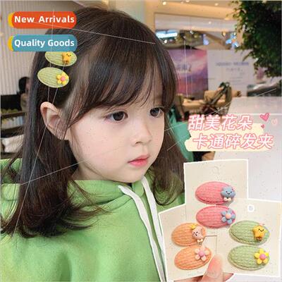 2023 fall winter new children ltle girl sweet flowers cartoo