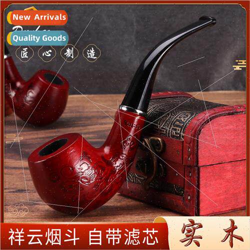 New gift box solid wood pipe Smooth red plus ring removable