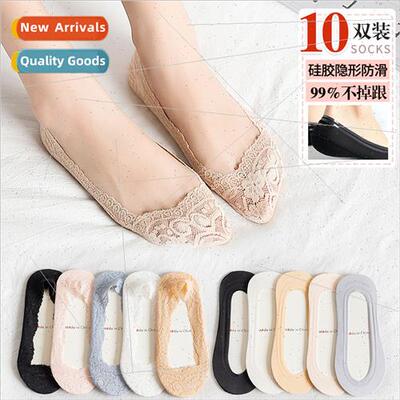 Socks Women Lace Invisible Socks Cotton Bottom Boat Socks  S