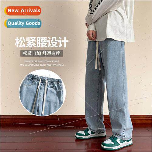 Jeans men new fall winter American set loose straight pants