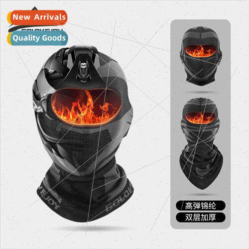 Winter outdoor cycling hood men and women double layer padde