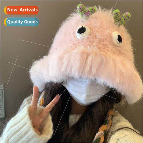 Pink cute ltle monster plush cap female autumn winter show f
