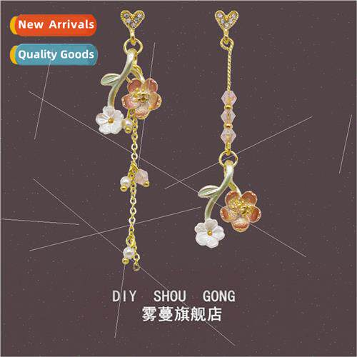 Crossover Flower Earrings Women Love Long Asymmetric Earring