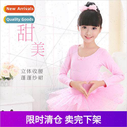 Childrens permance clothing dance dress dance dress girls ba