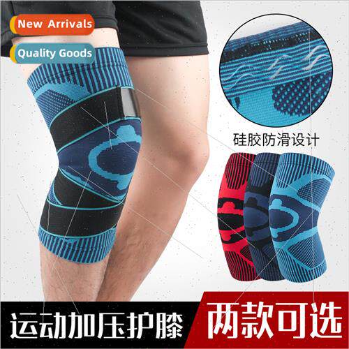 Sports knee pads fall and winter knted warm compression leg