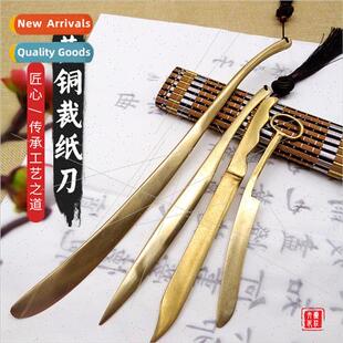 cutter paper rice paper适用hcutting lite Vintage tools brass