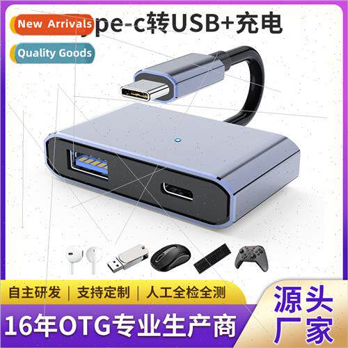 type-c huawei otg usb plus charging with light 2 in 1 adapte