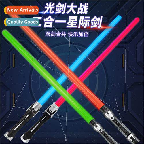 Star Wars glowing sword docking laser music flash sword chil