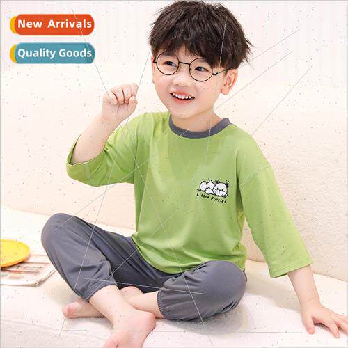 Children Modal thin seven-minute sleeve long pants air-condi