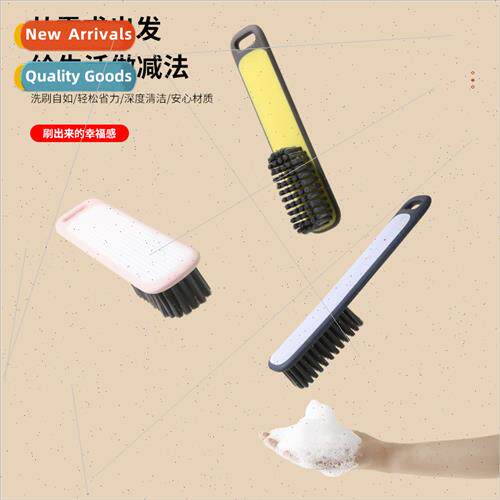 Shoe brush household laundry brush does not hurt shoes soft