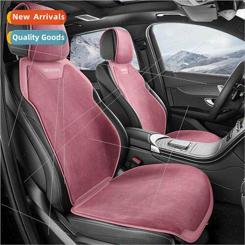 2022 new shunfan fall winter plush saddle cushion car seat c