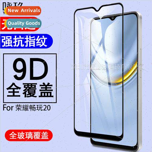 适用Huawei Honor Play 20 full screen tempered film Honor Pla