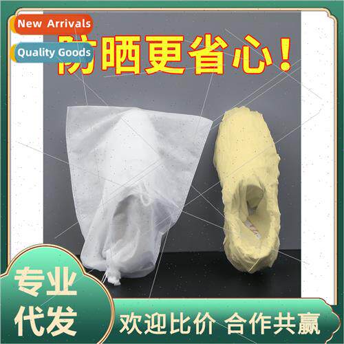 Sun shoes anti-yellowing bag shoes -woven sun whe shoes anti