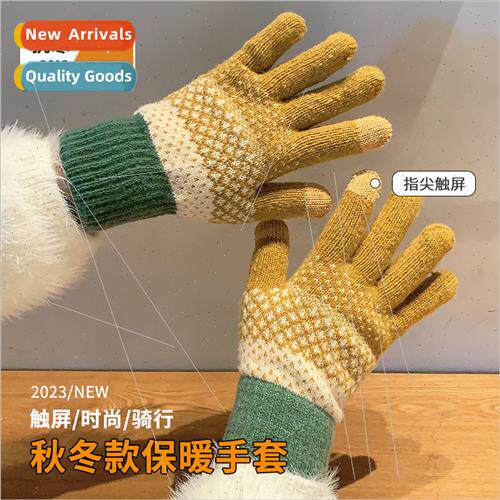 Korea ins touch screen fall winter men women students cute c