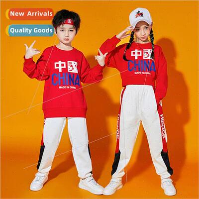 New Years Day childrens permance clothing elementary school