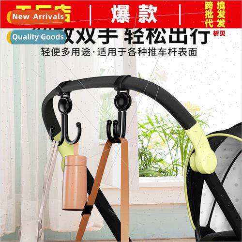 New electric car front double hooks motorcycle hanging hooks