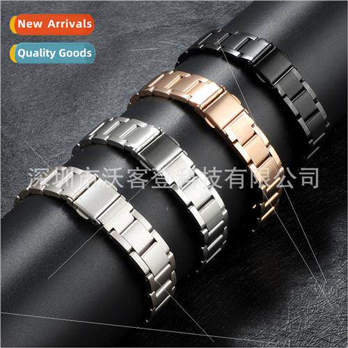 适用Apple a strain stainless steel metal strap apple watch8/