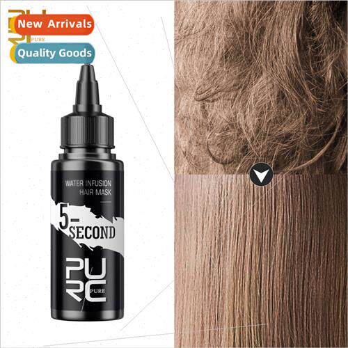 Five  Water Hair Mask Frizzy Dry Fluffy Treatment quid Slipp