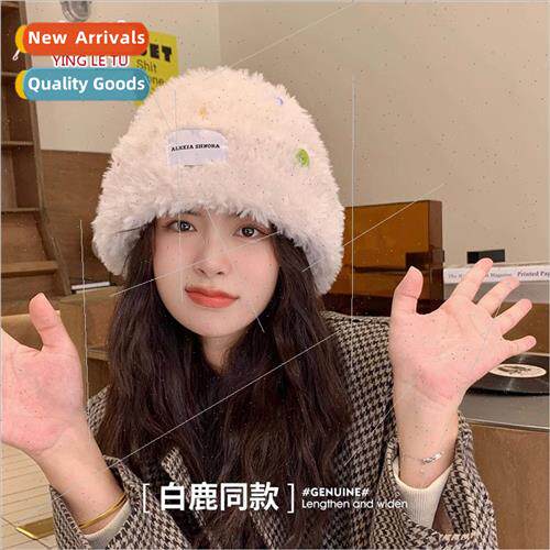 Fisherman hat children winter furry whe deer soft sticky thi