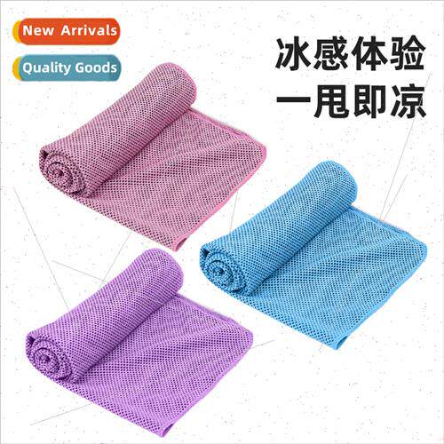 Sports Towel Wipe Sweat Running Ice Towel Women Yoga Ice Coo