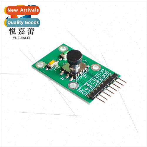 5-Way Navigation Key Module 5D Joystick Individual Keypad Sw