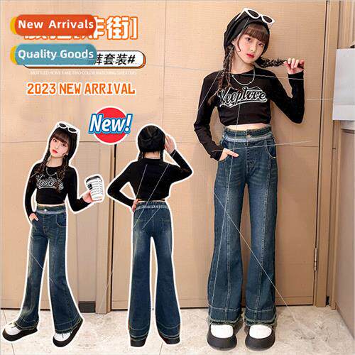 Girls pants spring and autumn 2023 new tide of middle and la