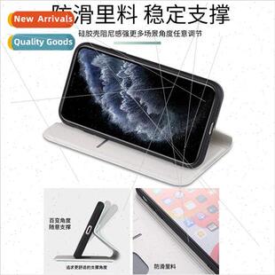 creative case phone x60 x70pro vivo draw year 适用new