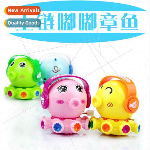 Chaining small octopus Clockwork small toys rotating fun doo