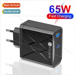 65W Gallium tride Charger PD fast charging cell phone chargi